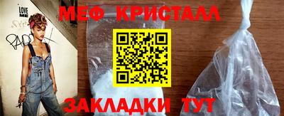бутират Владимир