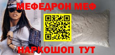 бутират Владимир