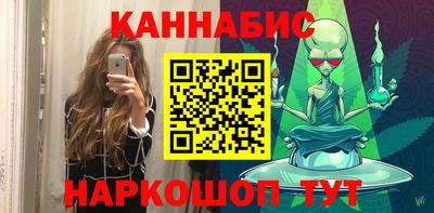 бутират Владимир