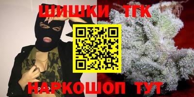 бутират Владимир