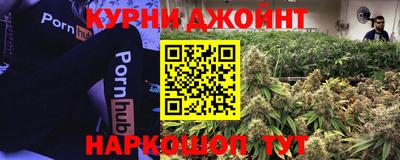 бутират Владимир