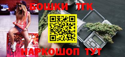 бутират Владимир