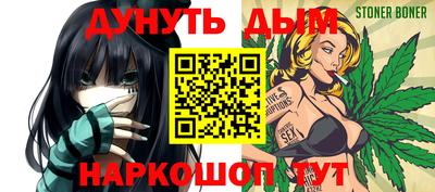 гидропоника Владикавказ