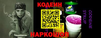 гидропоника Владикавказ