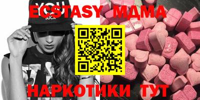гидропоника Владикавказ