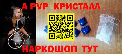 гидропоника Владикавказ
