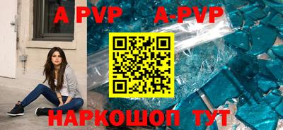 бутират Владимир