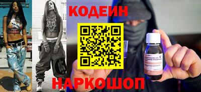 гидропоника Владикавказ