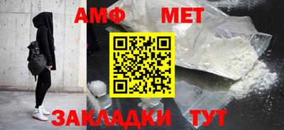 экстази Вязники