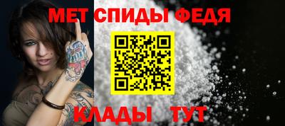 а пвп мука Вязьма