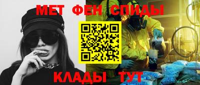 бутират Владимир