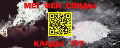 героин Вышний Волочёк