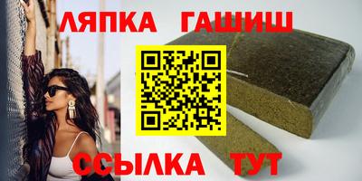 экстази Вязники