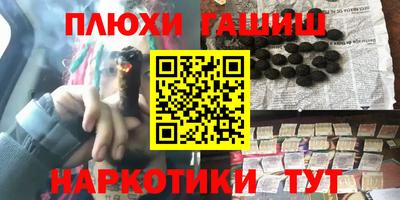 гидропоника Владикавказ
