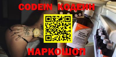 экстази Вязники