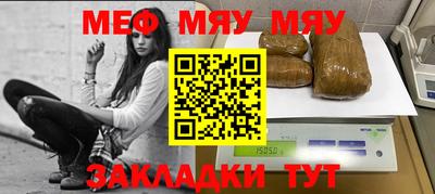 гидропоника Владикавказ