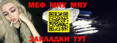 гидропоника Владикавказ