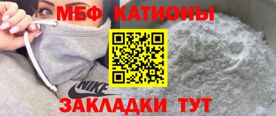 гидропоника Владикавказ
